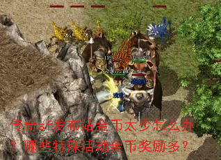 ����sf����վ���̫����ô�죿��Щ������ҽ����ࣿ