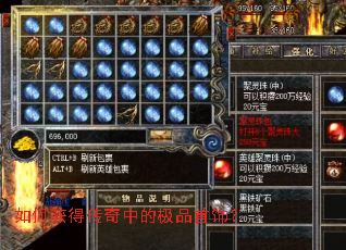 ��λ�ô����еļ�Ʒ���Σ�