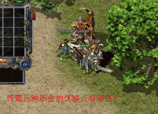 ��������ְҵ����ȱ������Щ��