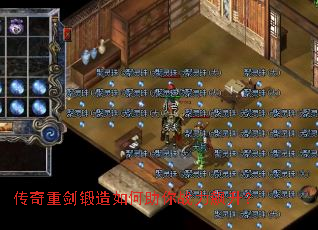 �����ؽ������������ս�������