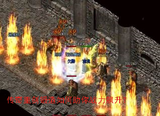 �����ؽ������������ս�������