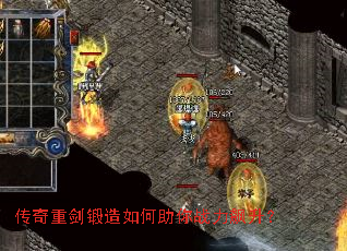 �����ؽ������������ս�������