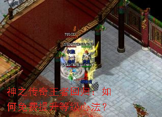 ��֮�������߻ع飺�����������ȼ��ķ���