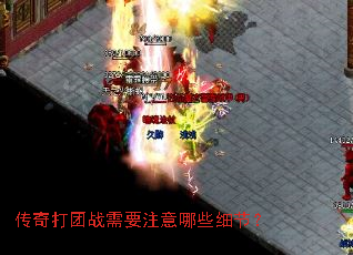 �������ս��Ҫע����Щϸ�ڣ�