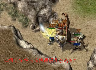 ����ó��ﱦ�������������ܶȣ�