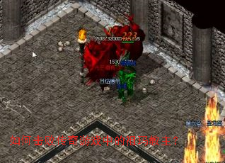 ��λ��ܴ�����Ϸ�е����������