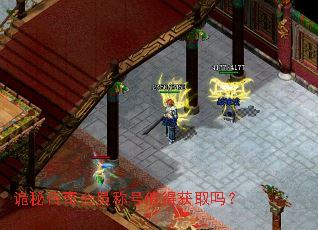 ���ش����Ա�ƺ�ֵ�û�ȡ��