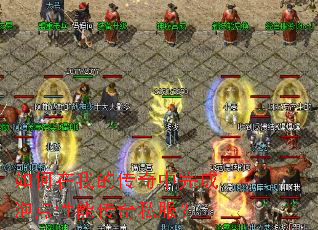 ������ҵĴ���������ݵ����ܴ���˽����