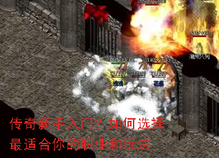 �����������ţ����ѡ�����ʺ����ְҵ���淨