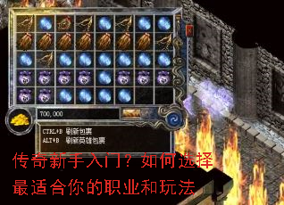 �����������ţ����ѡ�����ʺ����ְҵ���淨