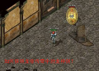 ��λ�����۴����е����񽣣�