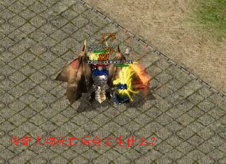 ��������������ᷢ��ʲô��