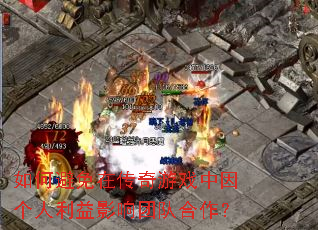 ��α����ڴ�����Ϸ�����������Ӱ���ŶӺ�����