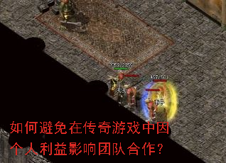 ��α����ڴ�����Ϸ�����������Ӱ���ŶӺ�����