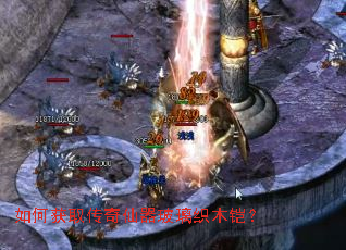 ��λ�ȡ������������֯ľ����