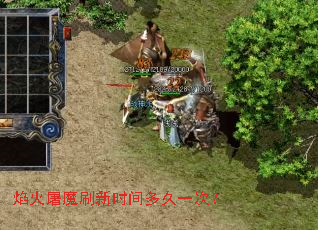 �����ħˢ��ʱ����һ�Σ�