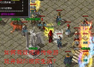 �����Ч���������Ϸ���ع���ʵ���