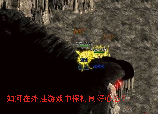 ����������Ϸ�б���������̬��