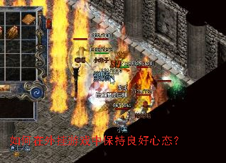 ����������Ϸ�б���������̬��