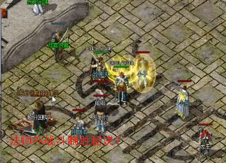 ��ʦPKս����ʤ�ؾ���