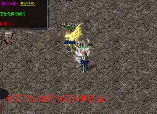 ���������ο��ٻ��Ԫ����