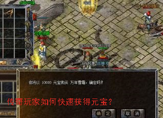 ���������ο��ٻ��Ԫ����