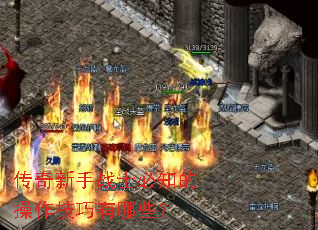 ��������սʿ��֪�Ĳ�����������Щ��