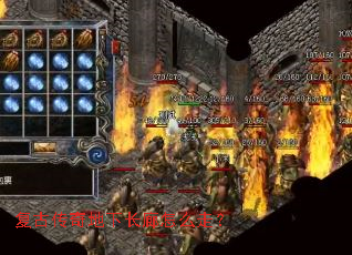 ���Ŵ�����³�����ô�ߣ�