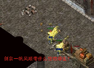 ����һ����˳��ʲô���ﱬ����