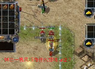 ����һ����˳��ʲô���ﱬ����