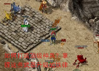 ��δ��춥�������������Щ��������������