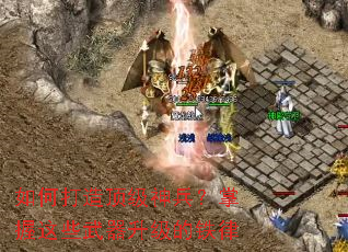 ��δ��춥�������������Щ��������������