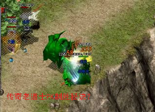 �����ϵ�ʿPK��ʤ�ؾ���