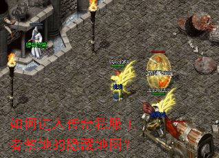 ��ν��봫��˽�����߽��ص����ص�ͼ��