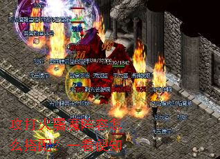 �������ħ������ô���䣿һ����֪