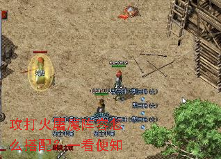 �������ħ������ô���䣿һ����֪