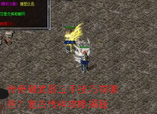 �������������ּ�������Щ�����Ŵ����Խ���