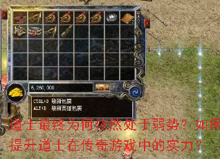 ��ʿ����Ϊ����Ȼ�������ƣ����������ʿ�ڴ�����Ϸ�е�ʵ����