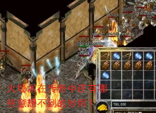 ��ǽ���ڴ����л�����Щ���벻�������ã�