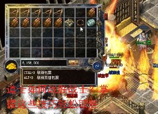 ��ʿ���սʤսʿ��������Щ��������ȡʤ