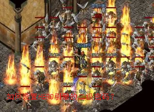 �������HERO����Ķ������룿