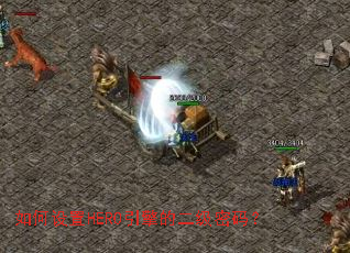 �������HERO����Ķ������룿