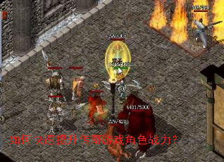 ��ο�������������Ϸ��ɫս����