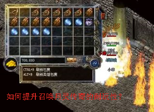 ��������ٻ����鴫��������ԣ�