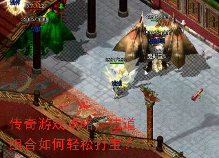 ������Ϸ���ԣ��������������ɴ򱦣�