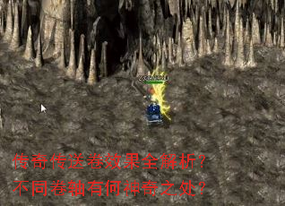 ���洫�;�Ч��ȫ��������ͬ�����к�����֮����