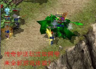 ���滤���淨��δ���ȫ����Ϸ���飿