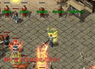 ����ħ��ʦ��ο���������