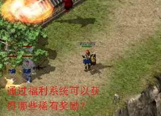 ͨ������ϵͳ���Ի����Щϡ�н�����