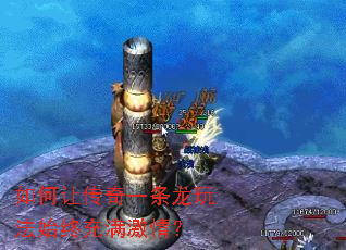 ����ô���һ�����淨ʼ�ճ������飿